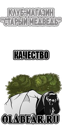 Детское белье для новорожденных